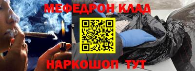 шишки Краснокаменск