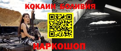 ALPHA-PVP Краснодар