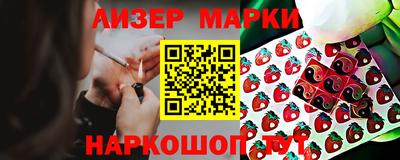 ALPHA-PVP Краснодар