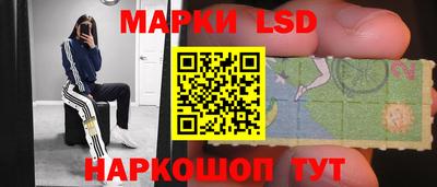 ALPHA-PVP Краснодар