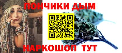мдма Краснознаменск