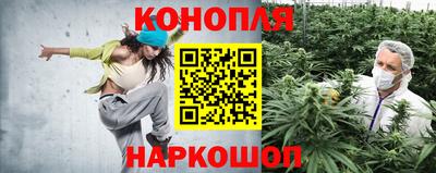 мдма Краснознаменск