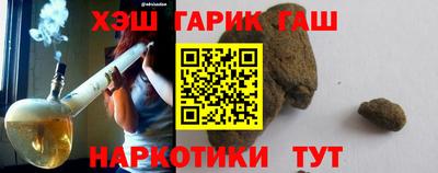 ALPHA-PVP Краснодар